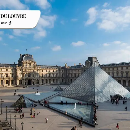 아파트 Bluestay 114 : Superbe A Bastille *
